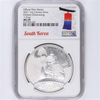2021 Silver 1oz Chiwoo NGC MS69