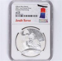2021 Silver 1oz Chiwoo NGC MS69
