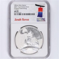 2021 Silver 1oz Chiwoo NGC MS69