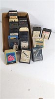 Set of Vintage Track Tapes