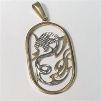 10K YELLOW AND WHITE GOLD 2.92G  PENDANT