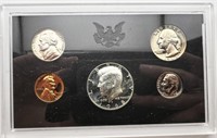 1968 US Proof Set