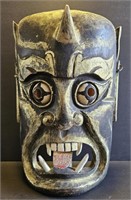 Vtg Japanese Wooden Hannya Demon Mask