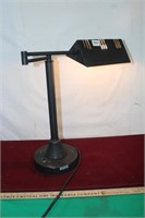 Executive Swivel Desk Lamp