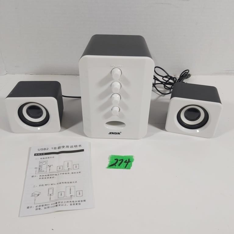 Speaker system SADA USB