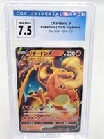Charizard CGC Graded 7.5 Near Mint+ Pokémon Card