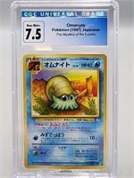 Omanyte CGC Graded 7.5 Near Mint+ Pokémon Card
