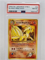 Blaine's Ninetales PSA 8 nm/Mt Pokémon Card