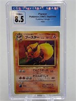 Flareon CGC Graded 8.5 nm/mint+ Pokémon Card