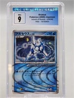 Arceus CGC Graded 9 Mint Pokémon Card