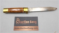 Nicholson Knife 8" long