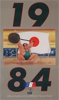 1984 Olympics Poster Japan Weightlifter