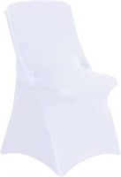 White Chair Covers 50 Pcs Spandex Chair Cover