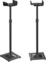 PERLESMITH Universal Speaker Stands Height