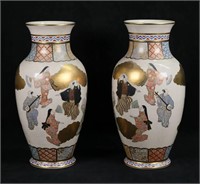 Pair of Satsuma Japanese Porcelain Vases