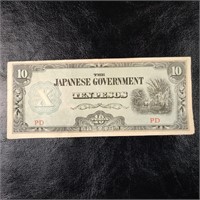 Japanese Goverment WWII of Philippines Banknote
