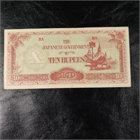 Japanese Goverment WWII Philippines Banknote