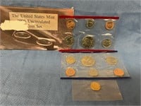 1996 US  Uncirculated Mint Set
