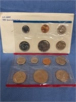 1981 US Uncirculated Mint Set