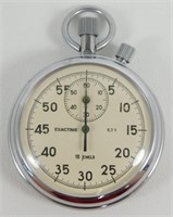 Vintage 16J Stopwatch Exactime in Working