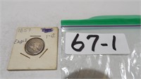 1857 Eagle 1 Cent