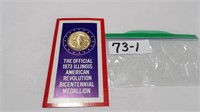 1973 Official American Revolution Medallion