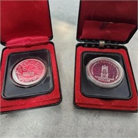 Commonwealth & Silver Jubilee Coins