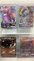 Pokémon Lot of 4 Cards, Lunala GX,  Croba VMAX,