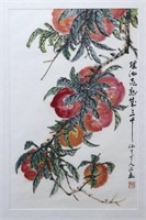 Asian Painting of Peach Tree