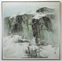 Asian Cliff Landscape Painting