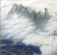 Asian Painting of Mountains & Trees