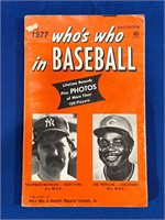 1977 Who’s Who in Baseball book