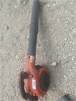 HUSQVARNA 125BV BLOWER