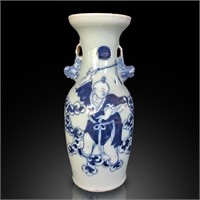 19th Century Chinese Celadon Vase