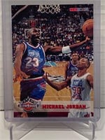 Michael Jordan 1993 Hoops Card