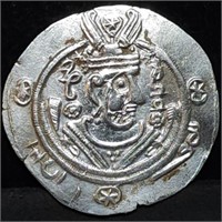 Tabaristan 8th Century Silver Hemidrachm Coin