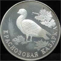 1994 Russia Half Oz Proof Silver Ruble Coin