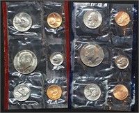1984 US Double Mint Set in Envelope