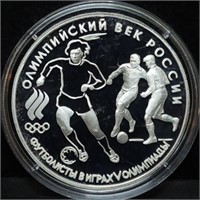 1993 Russia 1oz Proof Silver 3 Ruble Coin