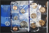 1999 Philadelphia 10-Coin Mint Set in Envelope