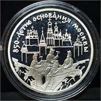 1997 Russia 1oz Proof Silver 3 Ruble Coin