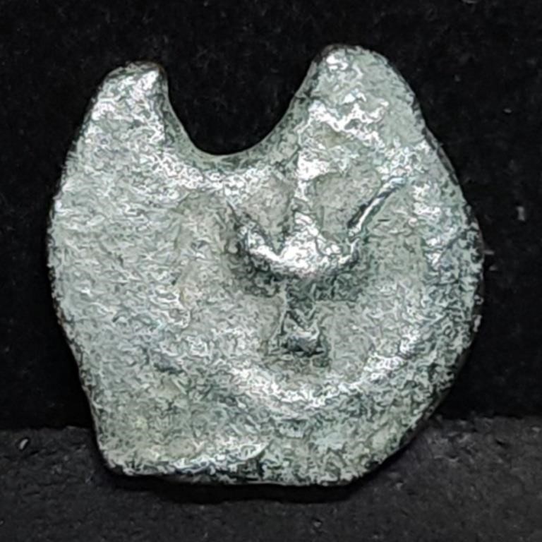 Ancient Judea Coin from Biblical Times