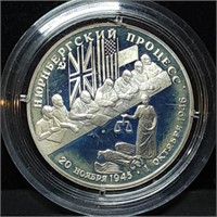 1995 Russia Quarter Oz Proof Silver Commem.