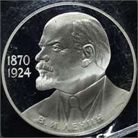 1985 Soviet Russia Proof Ruble