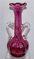 Cranberry Glass Double Handled Vase 8" H