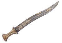 Koftgari Inlaid Indo-Persian Dagger