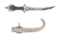 Engraved Moroccan Jambiya Dagger