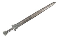 Chinese Archaistic Style Sword