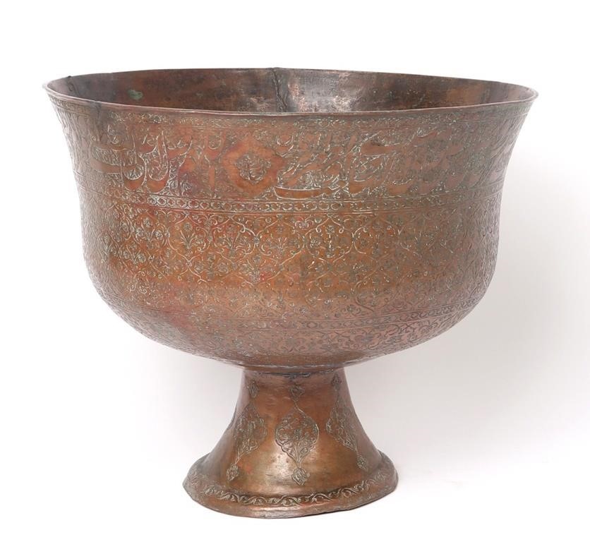 Large Copper Repousse Footed Rose Water Bowl, Safa