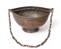 Antique Persian Copper Kashkul Bowl